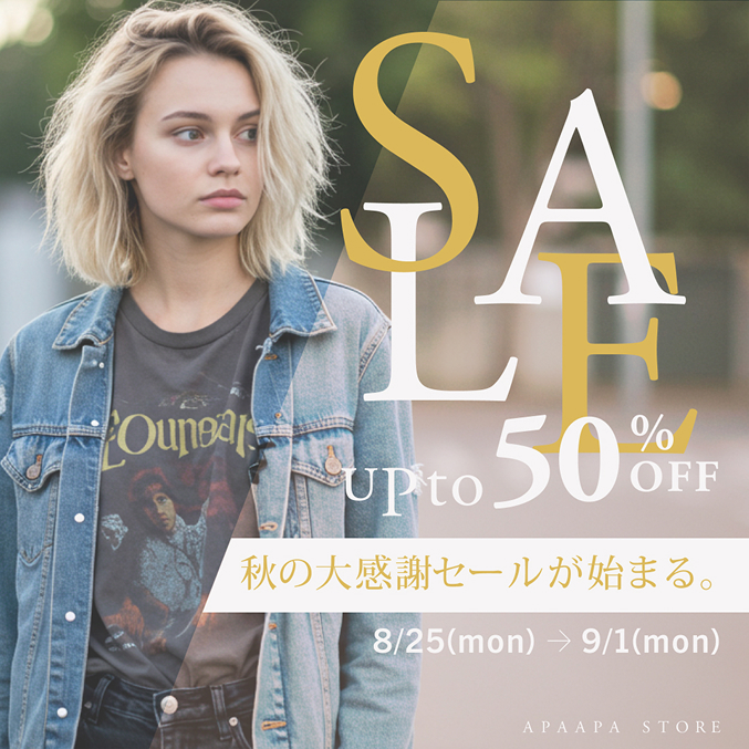 デスクトップビュー