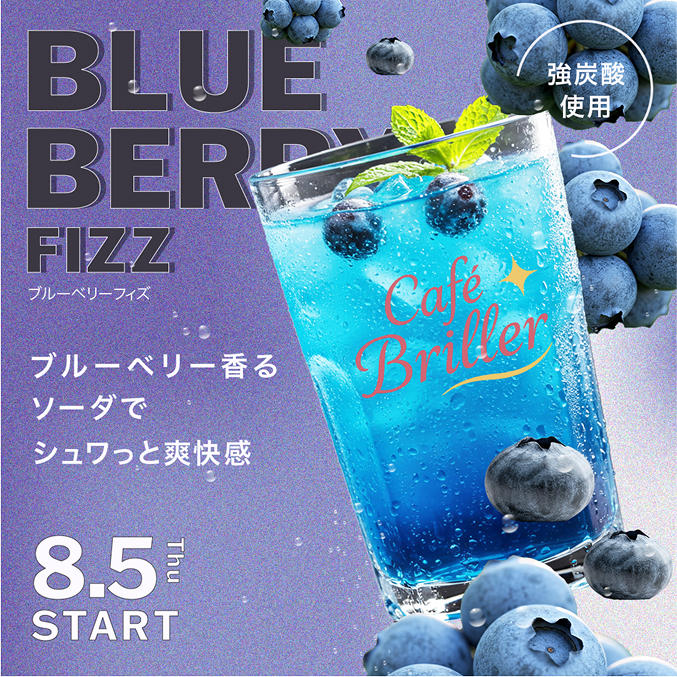 デスクトップビュー